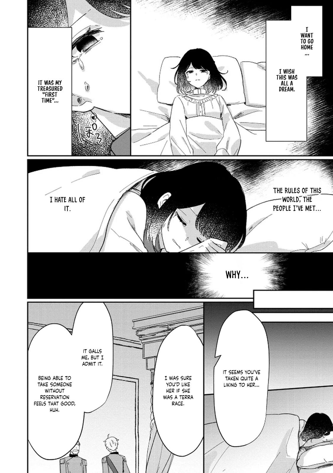 The Soldier Prince and the Otherworld Slave Chapter 2 Page 6